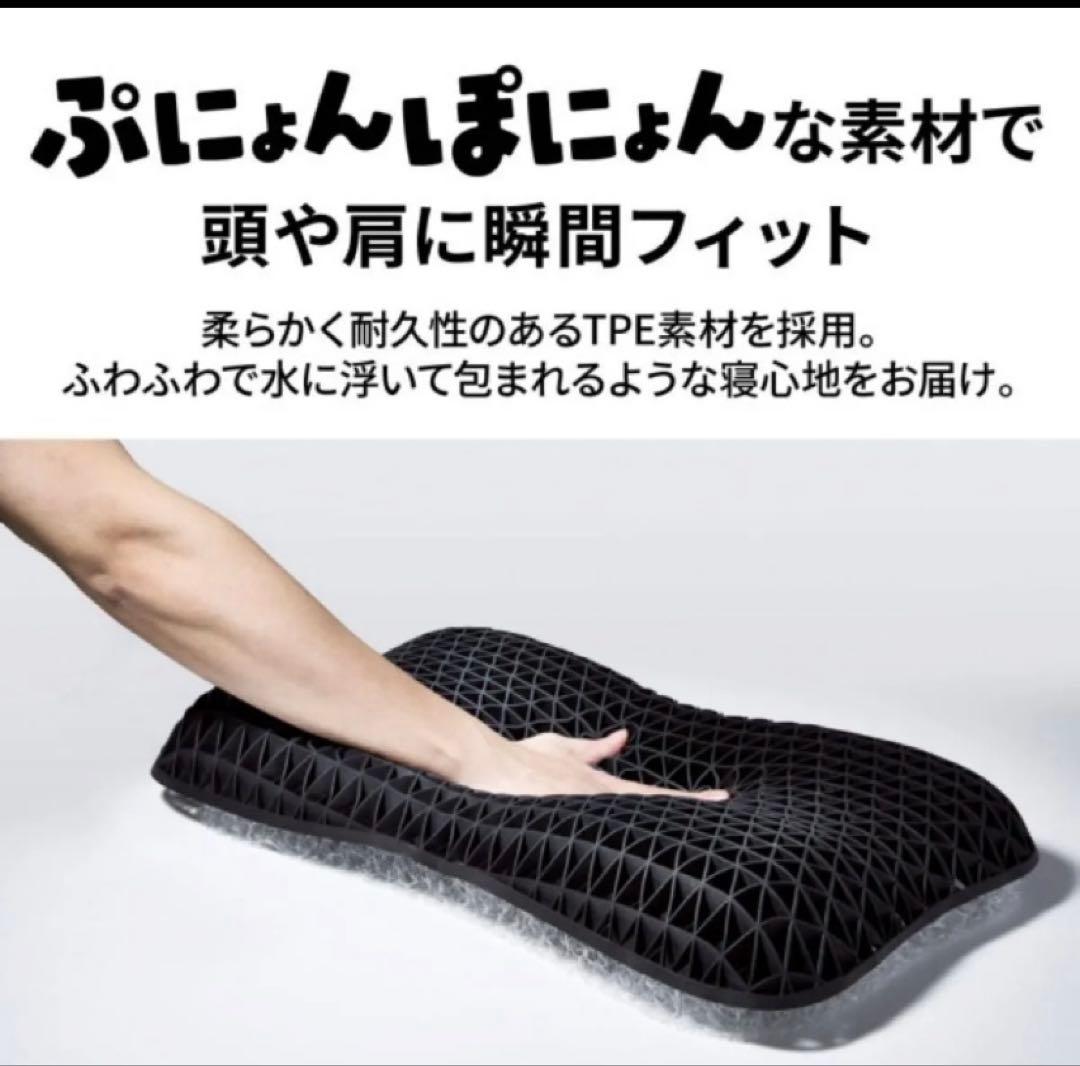 ヒツジのいらない枕 -Fit- 高さ調整が可能なモデル