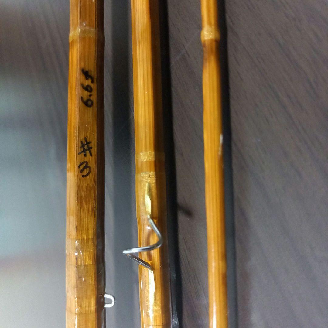 バンブーフライロッド　6.6ft #3 3pc