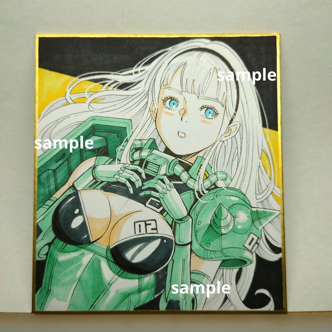 手描きイラスト 090】オリジナル原画色紙 美人画「量産型ザク推しの