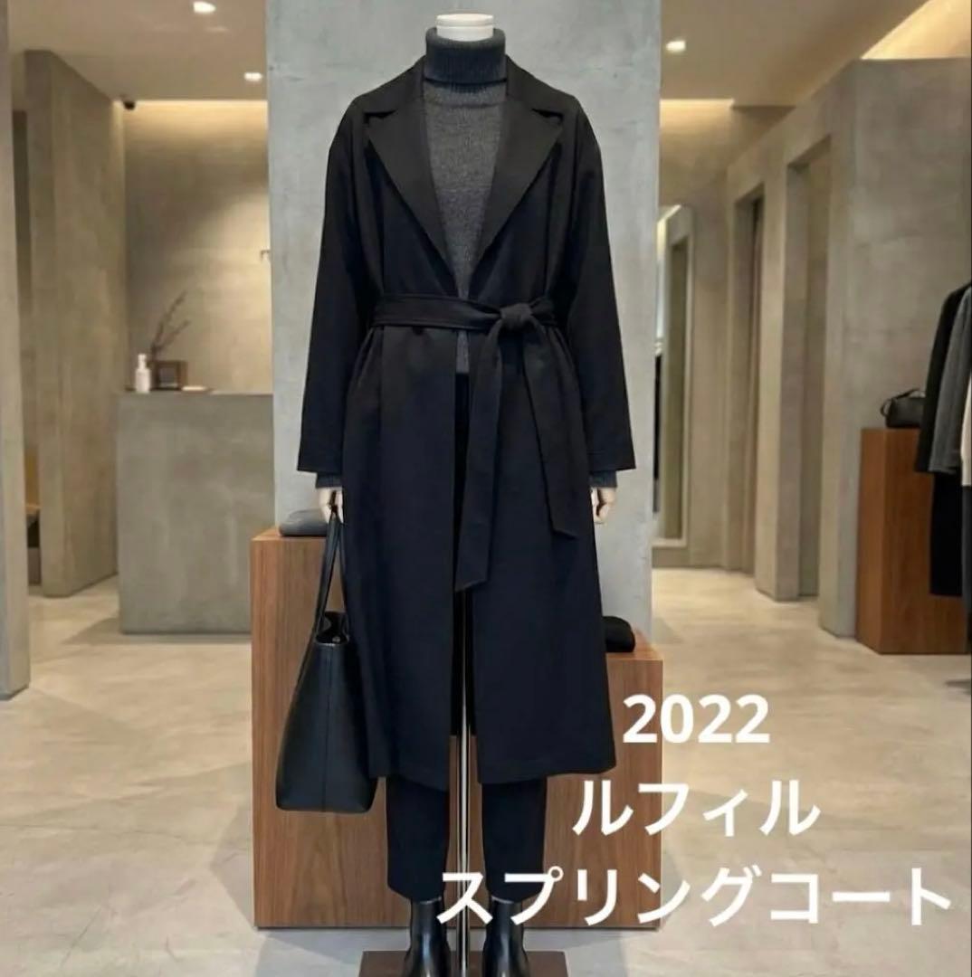極美品　ルフィル　スプリングコート　ベルト　2022 ベルト付きスタンドカラーケープロングコート[ze780] | レディース