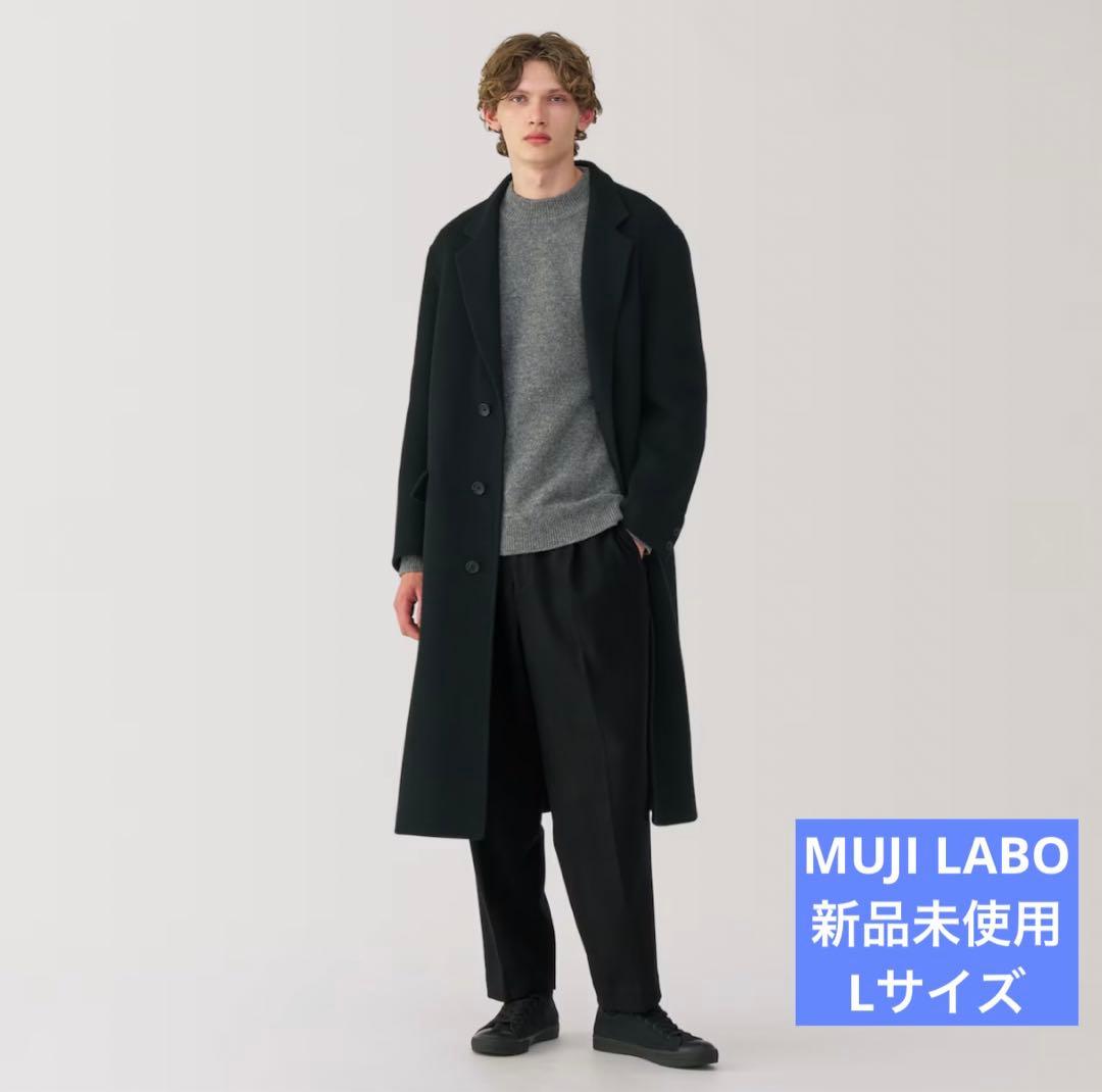 MUJI LABO】 紳士 カシミヤ混チェスターコート - メルカリ