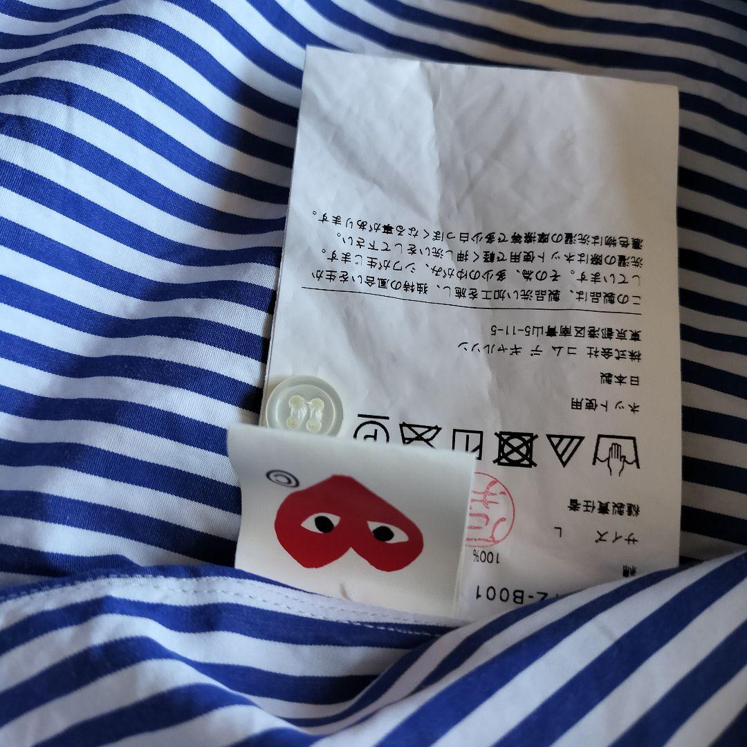 試着のみプレイコムデギャルソン青山限定 ストライプシャツL play