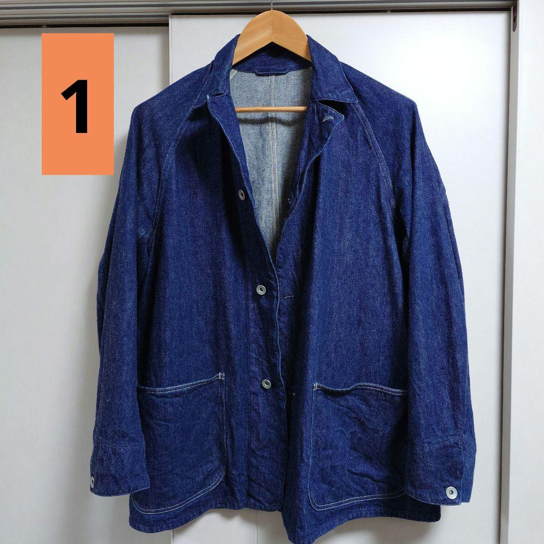 コモリ COMOLI デニム ワーク ジャケット カバーオール1 美品 - メルカリ