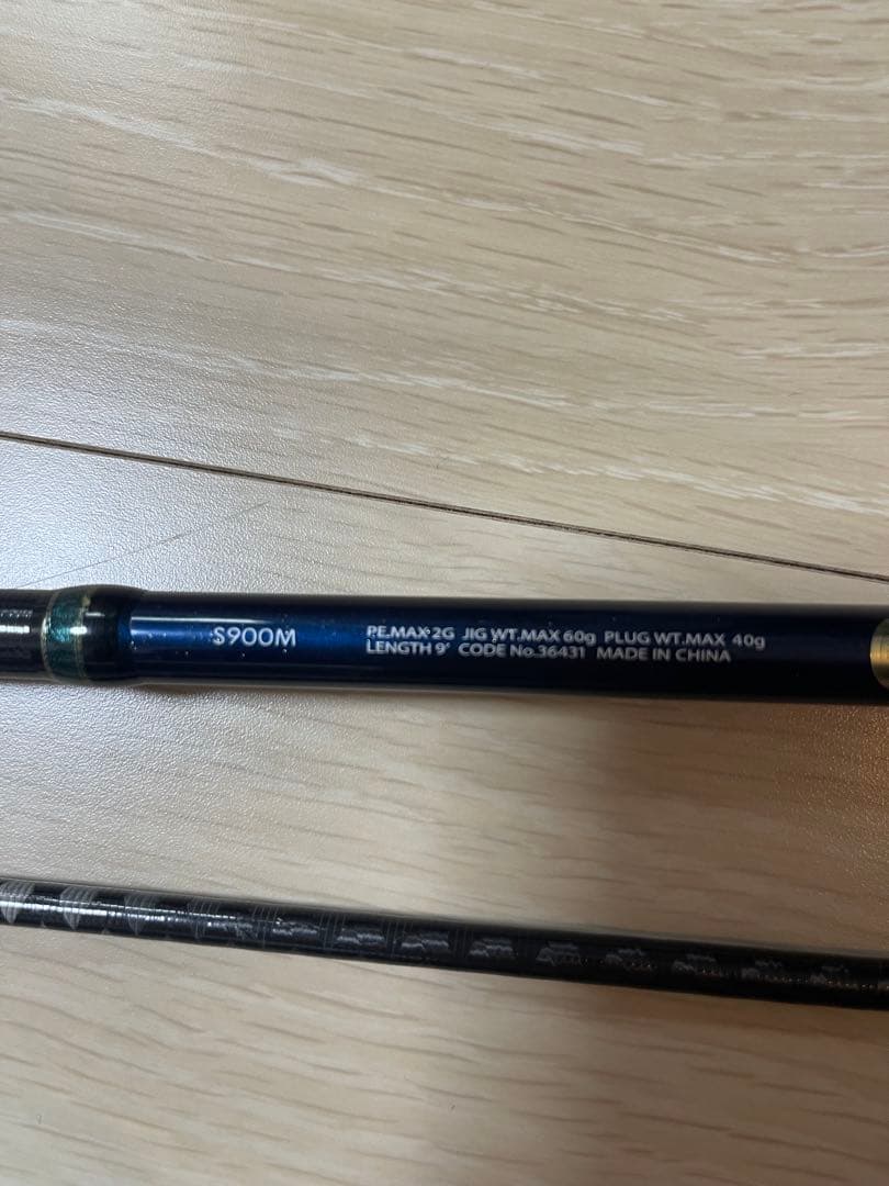 15 コルトスナイパー S900M シマノ(SHIMANO) コルトスナイパー XR S98XH 397690｜アウトドア用品