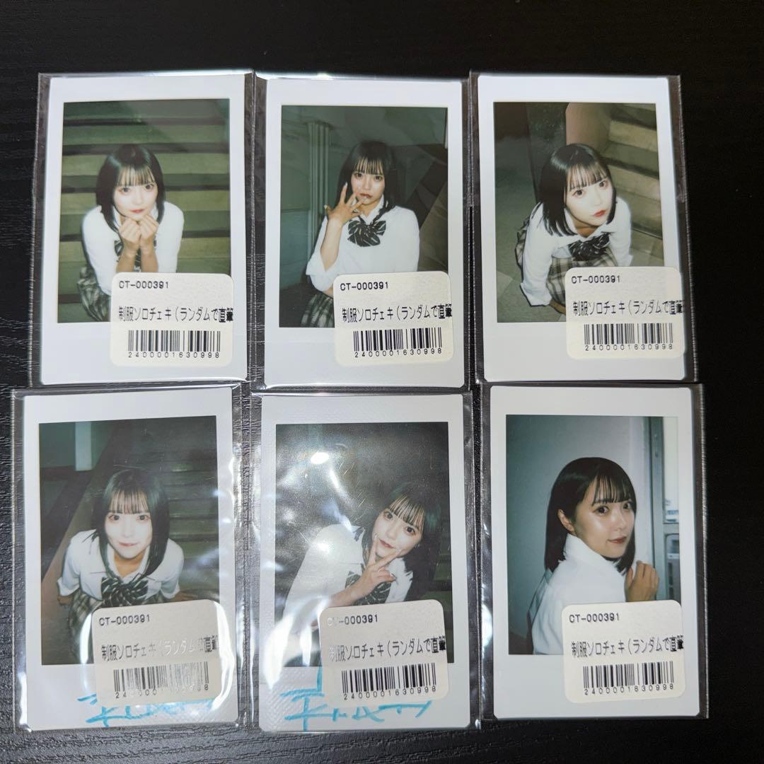 CANDY TUEN 福山梨乃 制服チェキ、福岡遠征チェキ 2156712540.jpg?1706010804