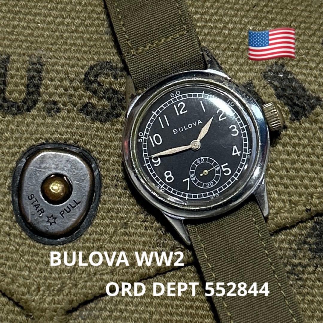 bulova US ミリタリー ウォッチ WW2 40年代 ORD DEPT WW2 Bulova Ord Dept USA Official Military Issue Gents Watch