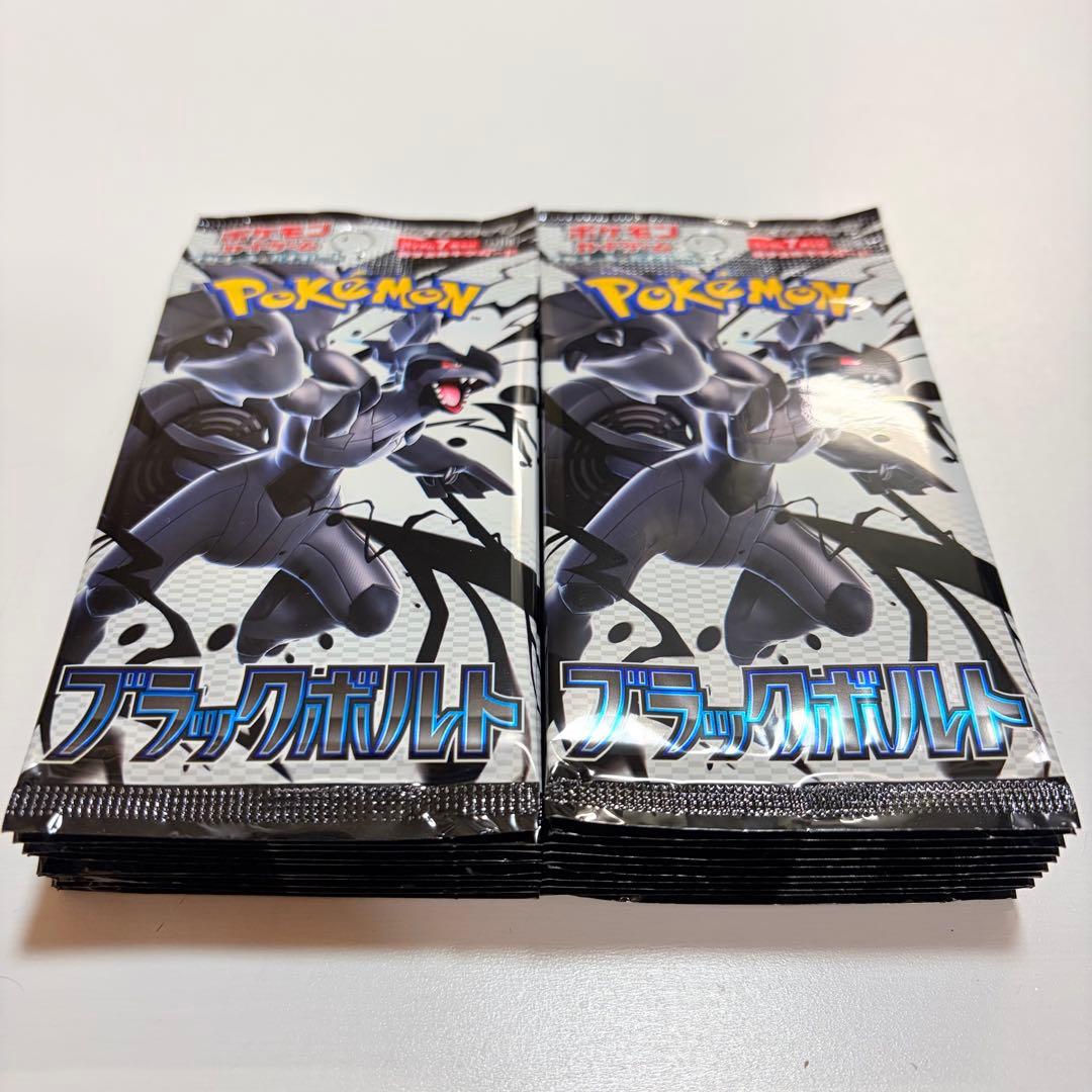 ポケモンカード ブラックボルト SV11B 20パック 1BOX - メルカリ