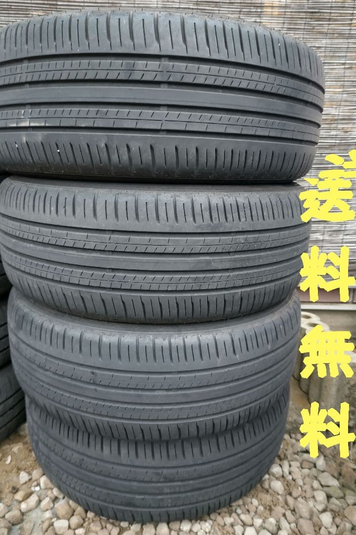 215/50R18　ダンロップ エナセーブEC300+　タイヤのみ4本セット エナセーブ ☆ダンロップ ENASAVE EC300+☆ 215/50R18 92V☆9.5分山