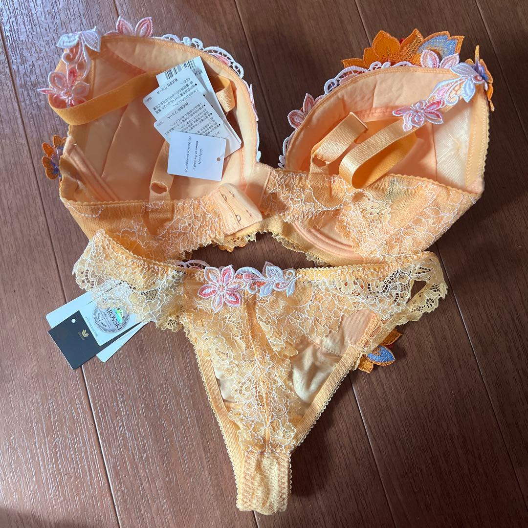 ひか様 Saluteブラ ふわぴたスワンブラ（ホワイト） / オーガニックコットン – PRISTINE