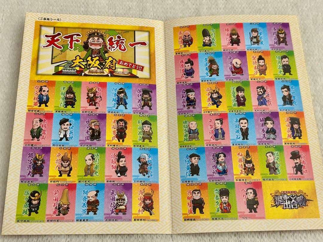 うさぎ様 リクエスト 2点 まとめ商品 - メルカリ