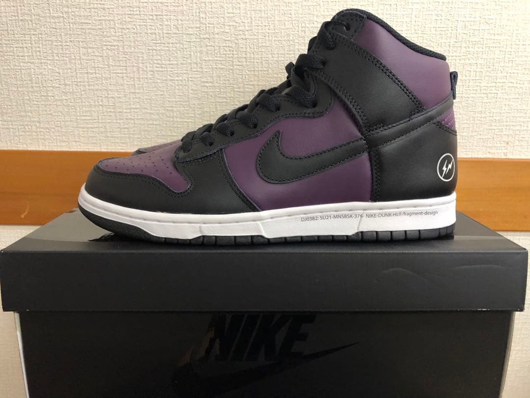 Fragment×Nike DunkHigh City Pack Beijing Nike and Fragment's 'Beijing' Dunk sneaker is an absolute must-have