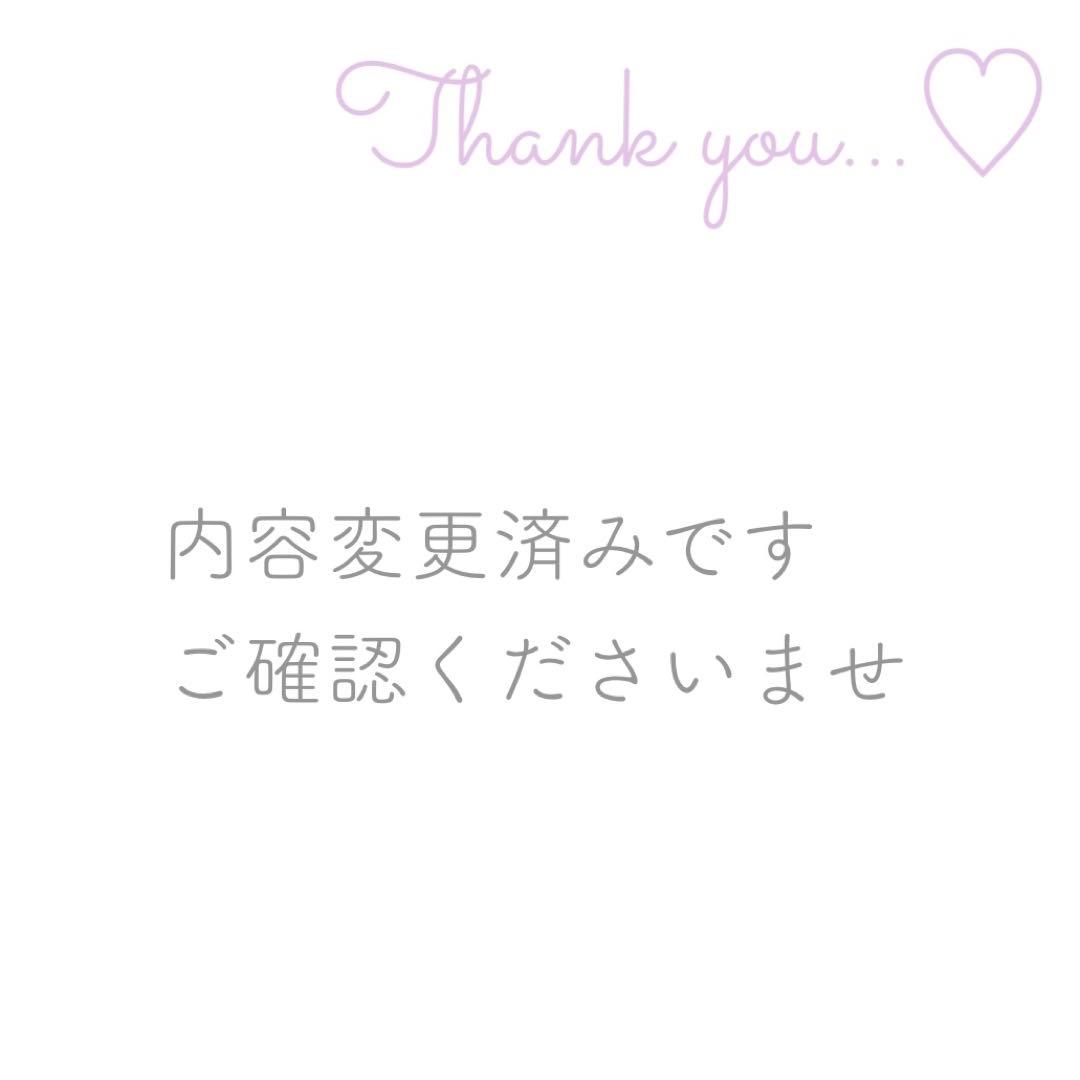 変更済み8121 ナチュラル×きれいめカジュアル♡ Lサイズ レディース服16点 変更済み8121 ナチュラル×きれいめカジュアル♡ Lサイズ レディース服16点