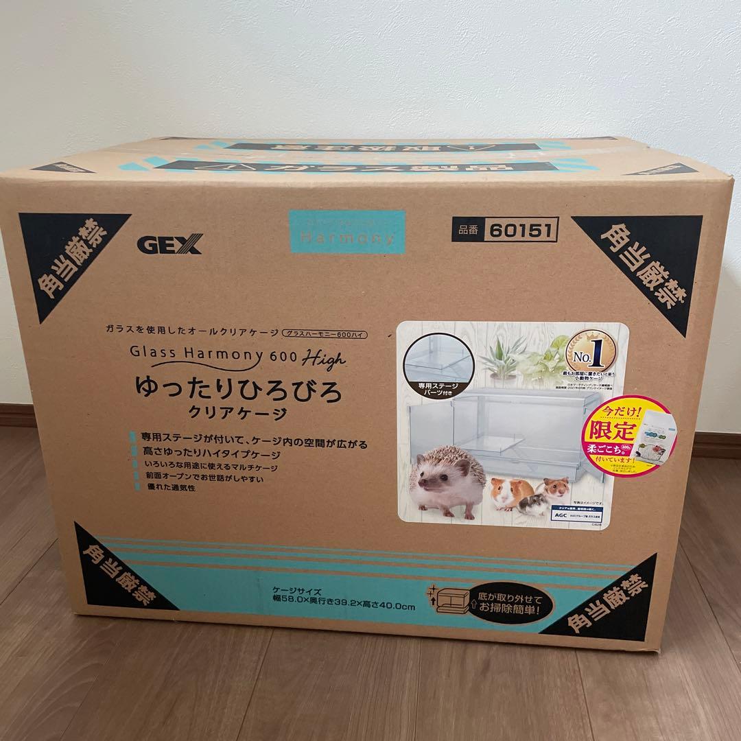 GEX Glass Harmony 600 High クリアケージ　ハイタイプ グラスハーモニー600N | ジェックス株式会社
