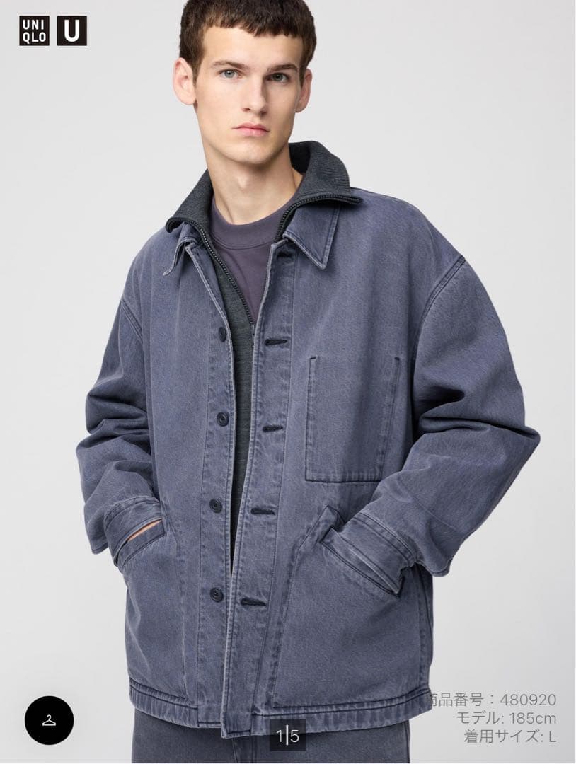 UNIQLO U オーバーサイズカラーデニムジャケット L - メルカリ