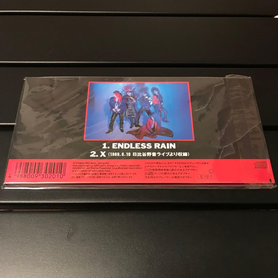 希少】【新品未開封】X JAPAN シングルCD「Endless Rain」 - メルカリ