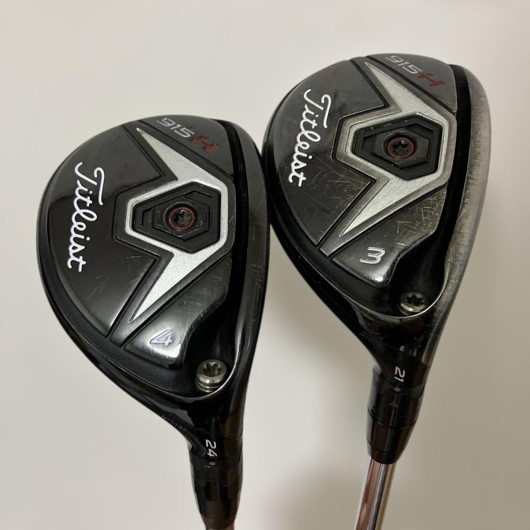 タイトリスト　915H ユーティリティ　3H、4H 2本セット NS950S タイトリスト 915H ユーティリティ 3H、4H 2本セット NS950S - メルカリ