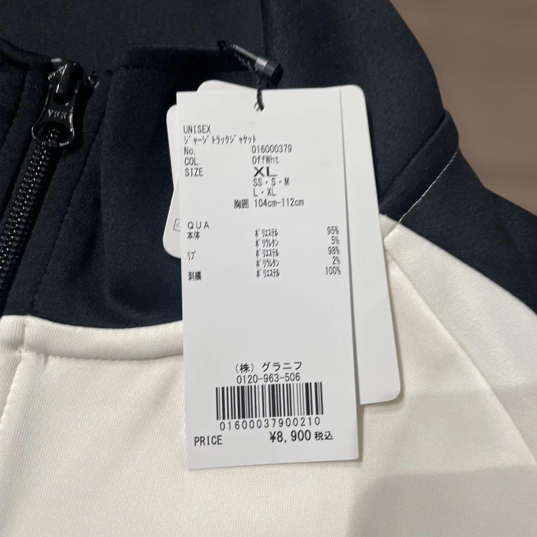 新品・未使用 グラニフ ウルトラマンダダジャンパー（XL） - メルカリ