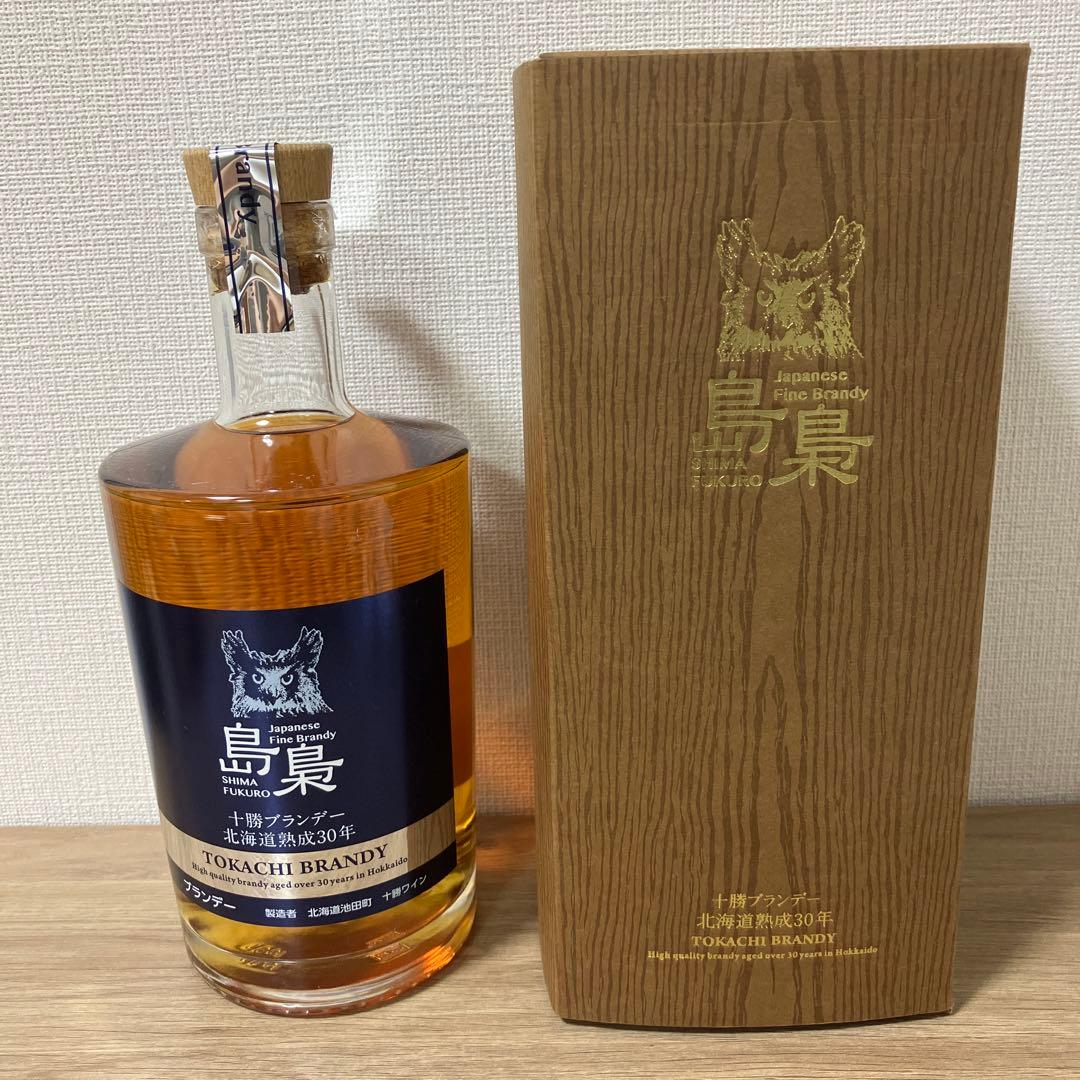 ★新品★十勝ブランデー 島梟 30年熟成 700ml 箱付 島梟 十勝ﾌﾞﾗﾝﾃﾞｰ 30年熟成 | STVショッピングー札幌テレビ放送の新