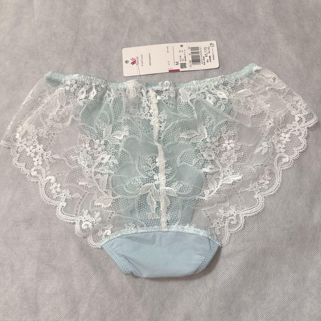 ワコール パルファージュ プッシュアップブラ＆ショーツ＆ソング D70