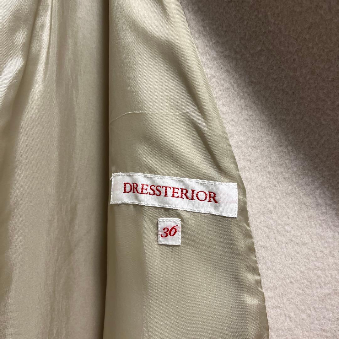 ドレステリア ヘリテージスタンドカラーコート - メルカリ