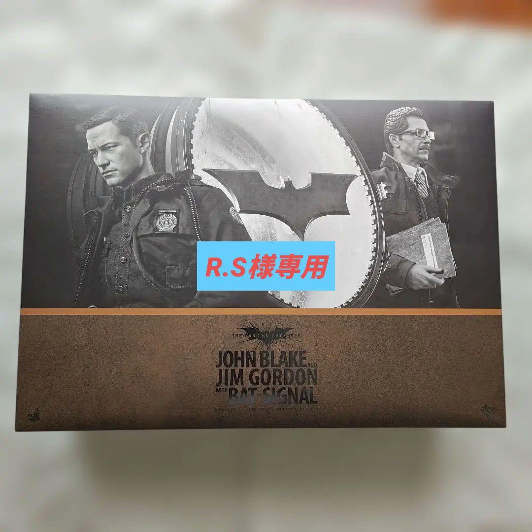 R.S ホットトイズ ジョン・ブレイク & ジム・ゴードン バットシグナル Amazon.co.jp: ムービー・マスターピース ダークナイトライジング