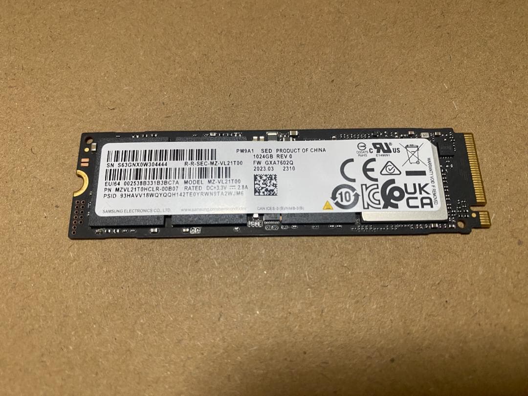 【中古良品】SUMSUNG m2 2280 SSD 1TB NVME SAMSUNG（サムスン） 【即日発送】NVMe SSD256GB M.2 2280 ノートPC