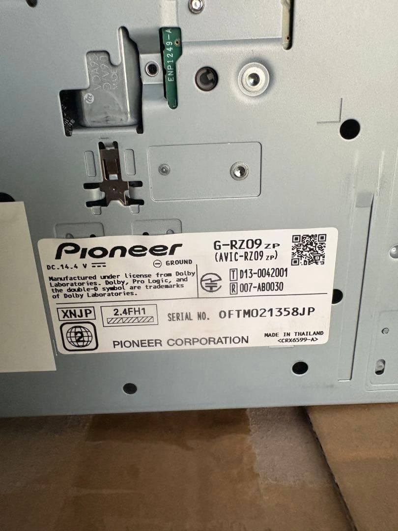 《スバル純正》カロッツェリアAVIC-RZ09 地図データ2024年