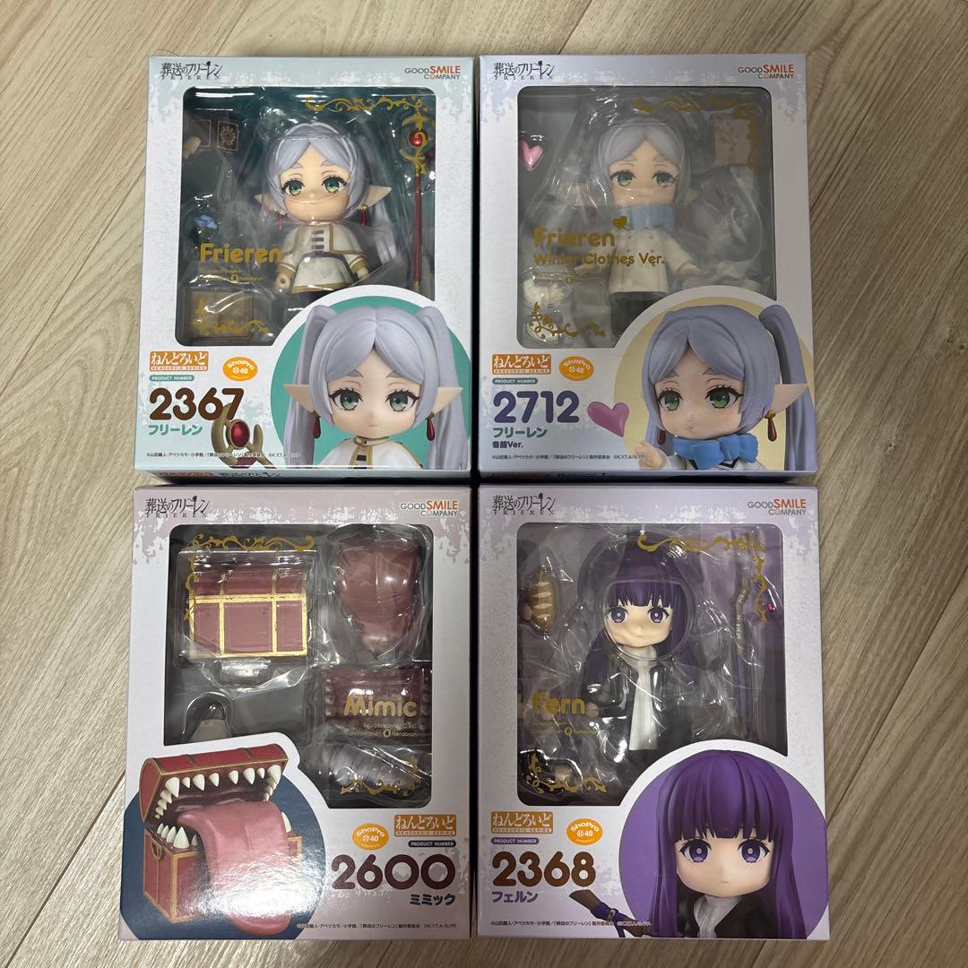 開封品、完品 ねんどろいど 葬送のフリーレン フリーレン フェルン ねんどろいど 葬送のフリーレン フェルン（フィギュア）【入荷済み