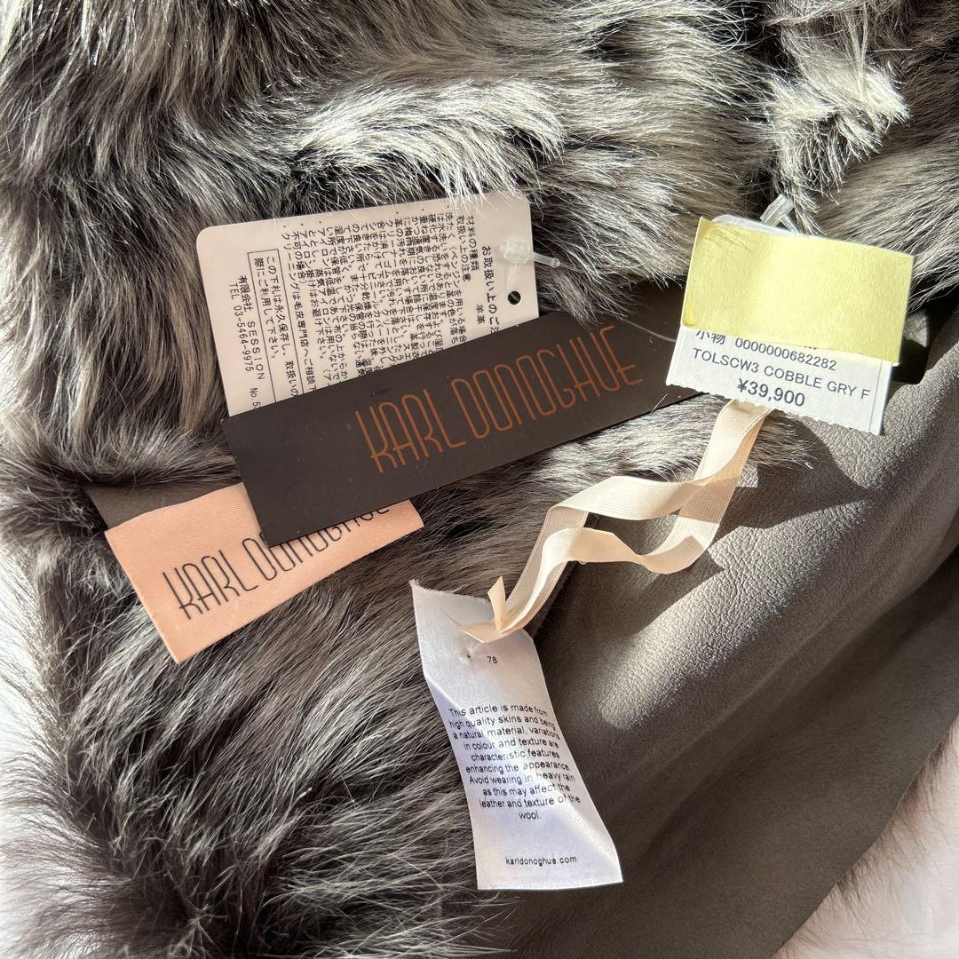 カールドノヒュー スヌード ストール グレー