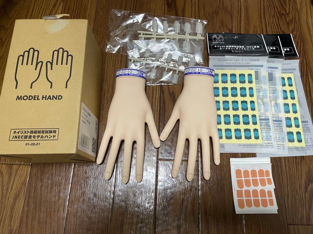 新品・未開封品 JNEC認定モデルハンド 商品詳細検定試験で一度使用のみ