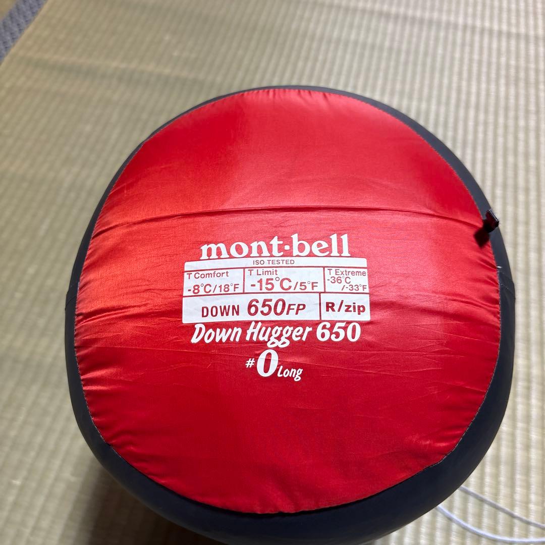 mont-bell Down Hugger 650 寝袋 ♯0 Long 1121399_og.webp