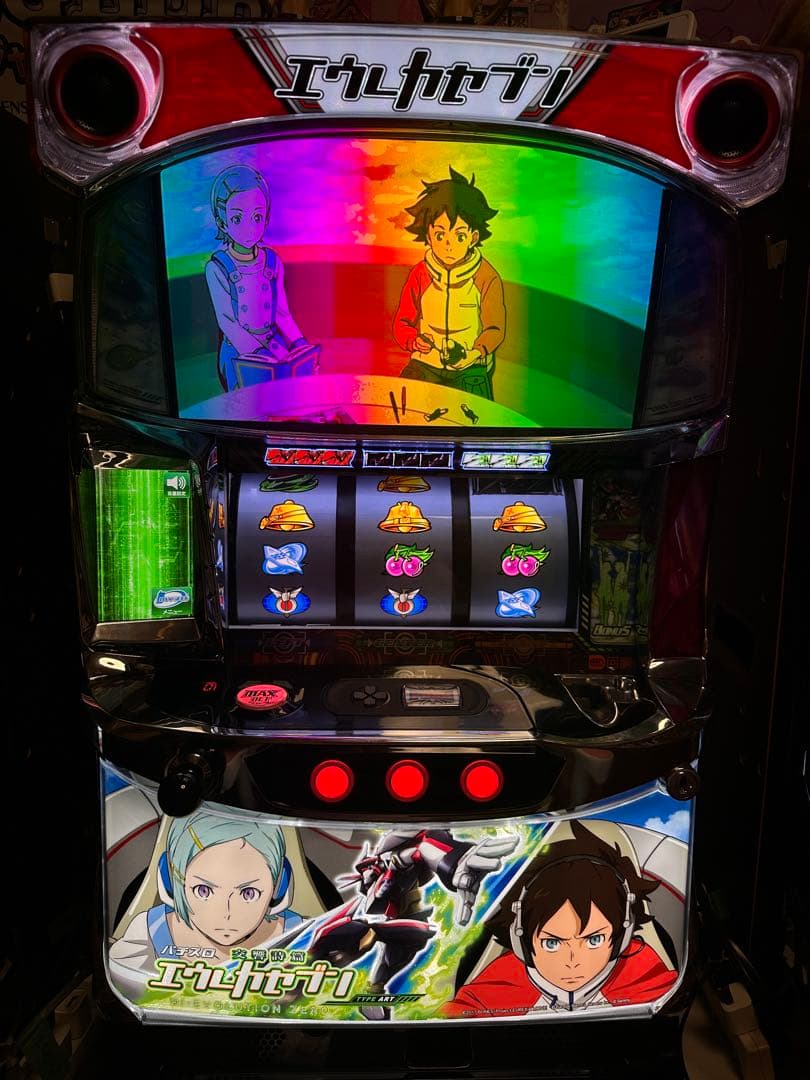 パチスロ エウレカART ※引き取り限定 パチスロ交響詩篇エウレカセブンHI-EVOLUTION ZERO TYPE-ART｜設定判別