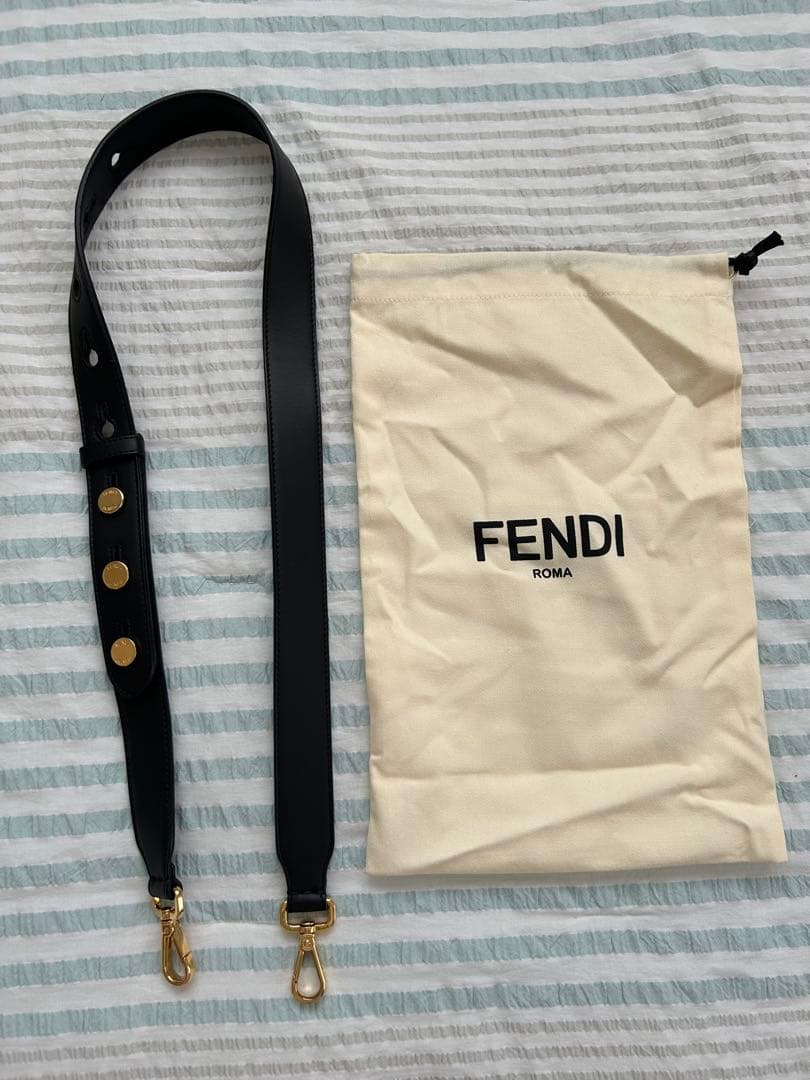 フェンディ ストラップユー ストラップ ユー ファブリック ブルー | Fendi