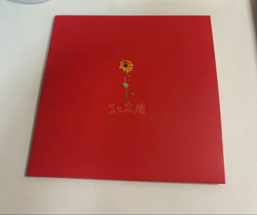 the奥歯's Iと太陽 CD - メルカリ