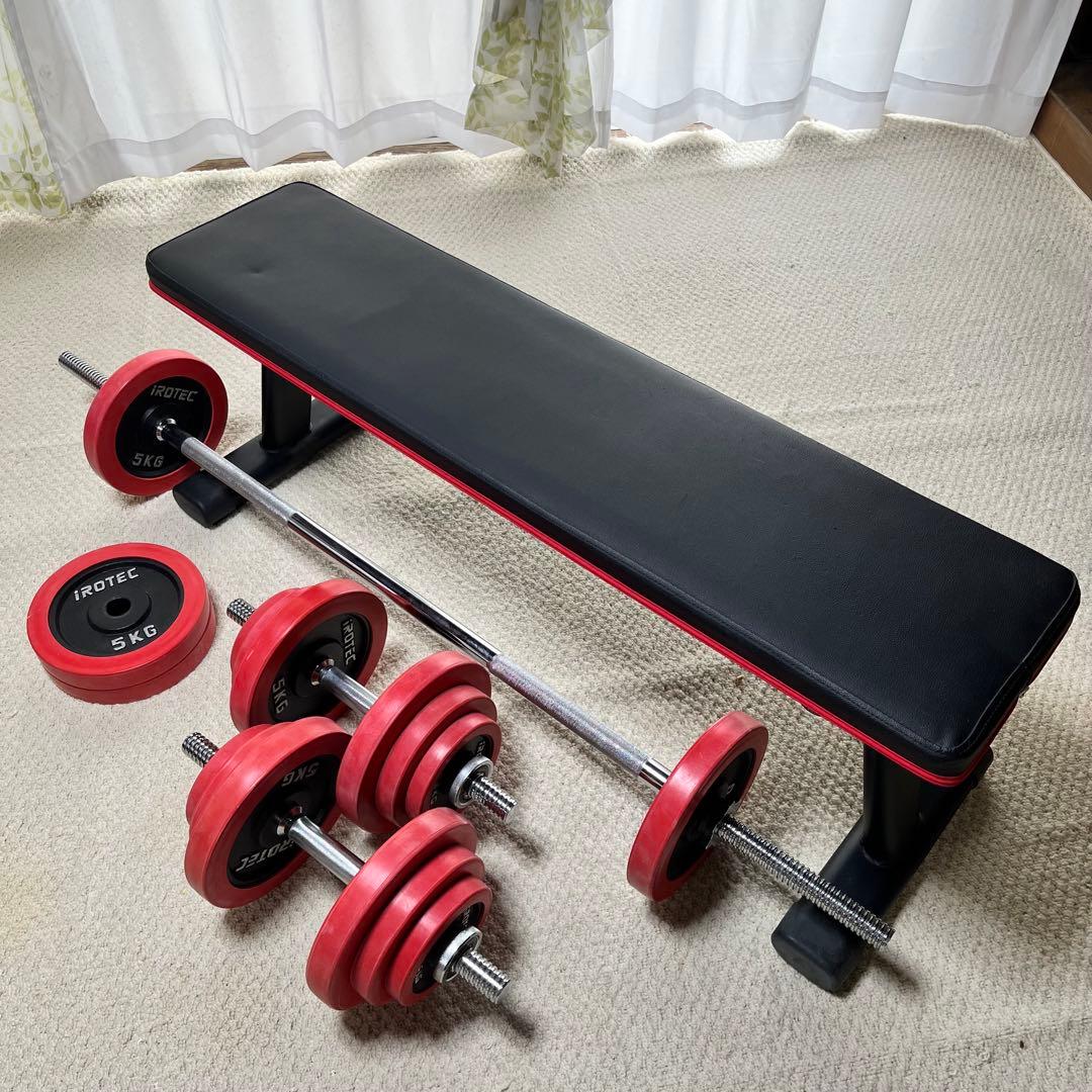 IROTEC ダンベルセット 60kg トレーニングベンチ他付き 楽天市場】【3/11 1:59迄 P10倍(要エントリー)】IROTEC（アイロテック