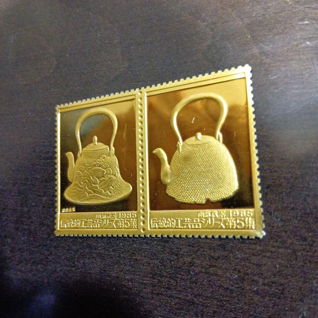 松本徽章工業 純銀金張プレート 特別郵趣 伝統的工芸品 - メルカリ