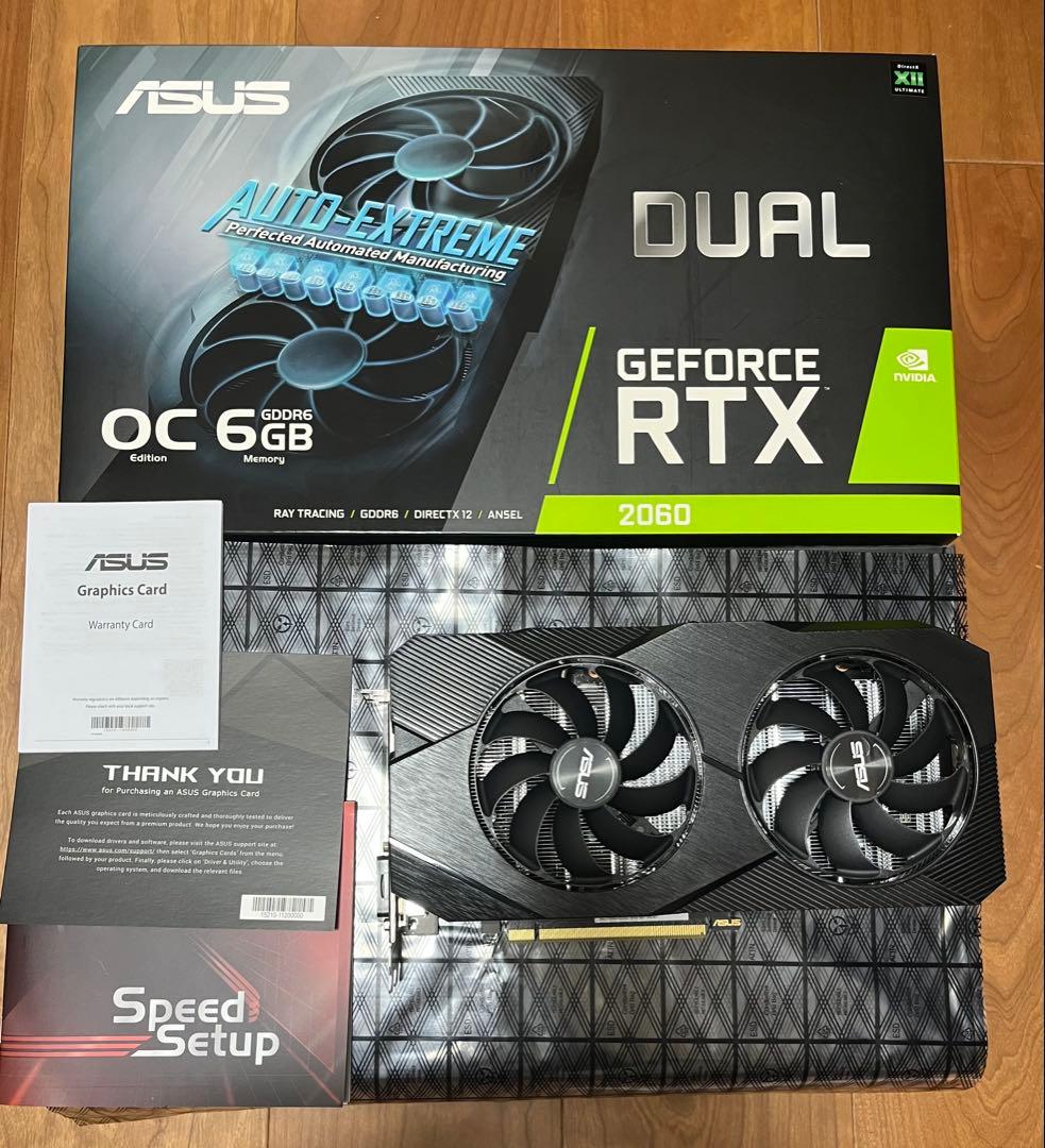グラフィックボード・グラボ・ビデオカード ASUS RTX 2060 6GB Amazon | ASUS NVIDIA GeForce RTX2060 搭載 GDDR6 6GB ビデオカード