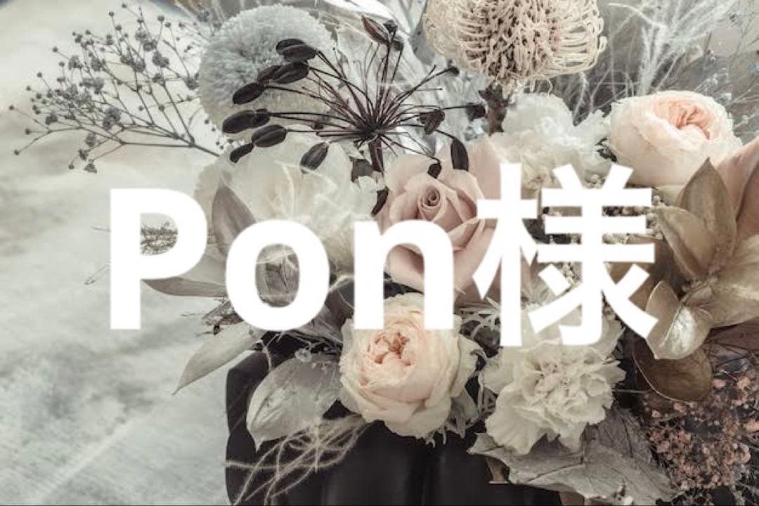 ウェルカムスペース　ゴールドフレーム　ウェディング　ミールヘーデン 週末セール】IKEA ミールヘーデン風 ゴールド ウェルカムスペース 自立