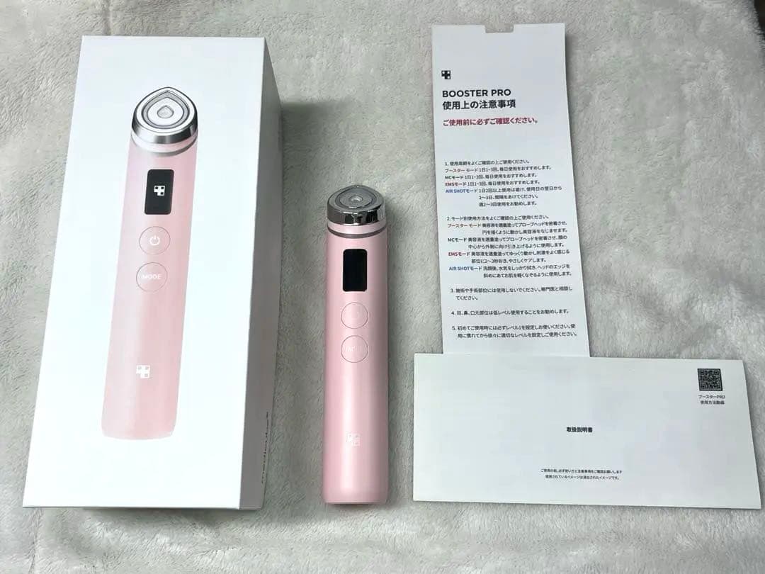 メディキューブ AEG-R BOOSTER PRO ピンク 美顔器 楽天市場】ROOM桃コラボ【medicube公式】AGE-R ブースタープロ（メディ