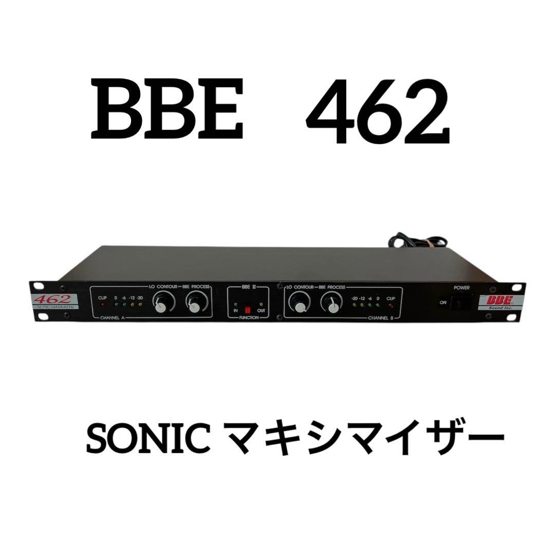 配信機器・PA機器・レコーディング機器 BBE 462 SONIC MAXIMIZER Used BBE 462 SONIC MAXIMIZER Pro Sound Effects Unit