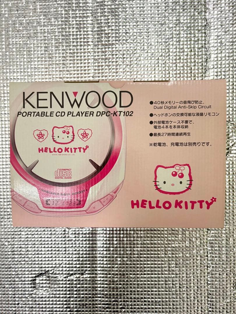 【希少】ケンウッド ポータブルCDプレーヤー DPC-KT102 ハローキティ KENWOOD HELLO KITTY ポータブルCDプレーヤー - メルカリ