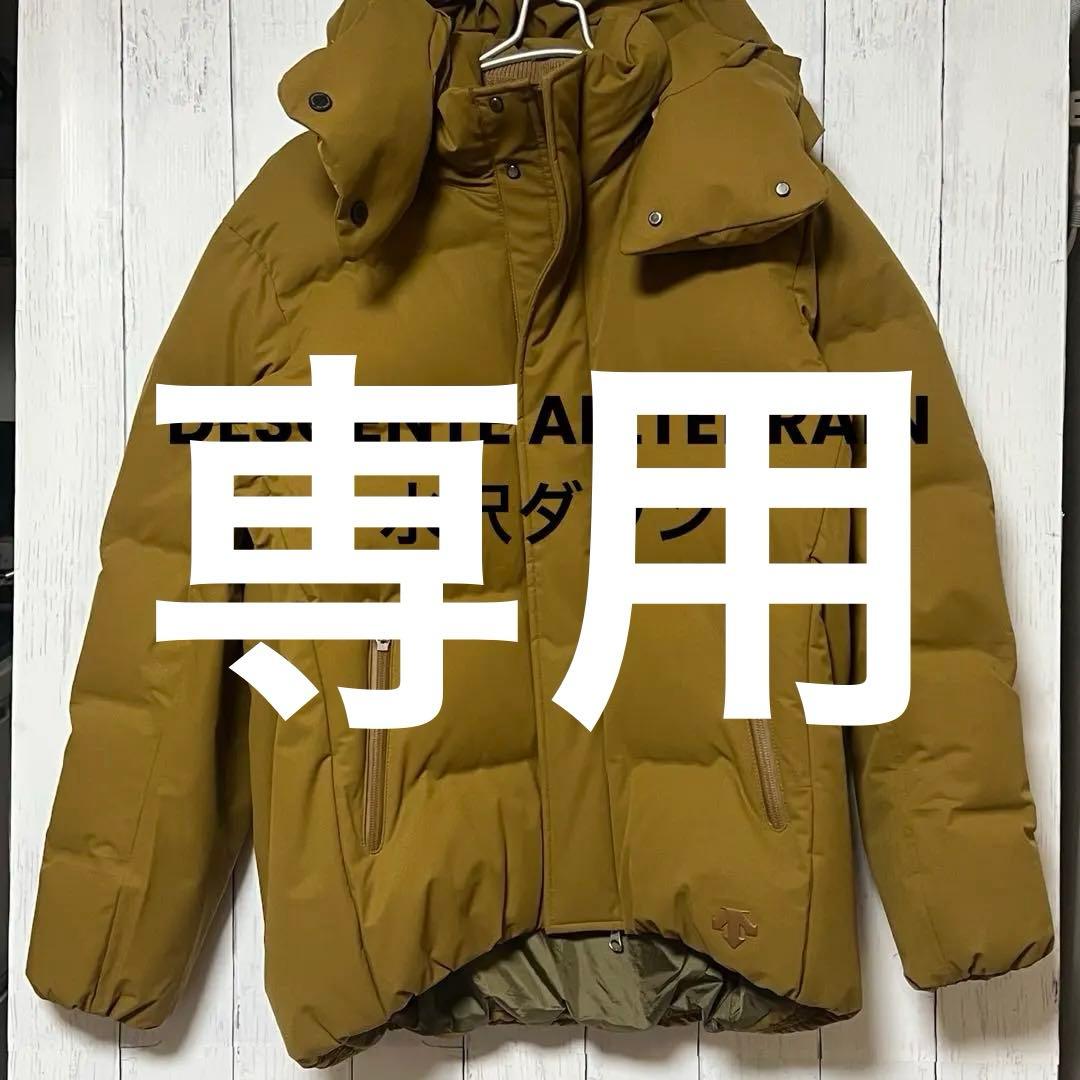 LisaDESCENTE ALLTERRAIN 水沢ダウン Bshop DESCENTE ALLTERRAIN ‐ 水沢ダウン 21AW LADIES “EXCLUSIVE MODEL”