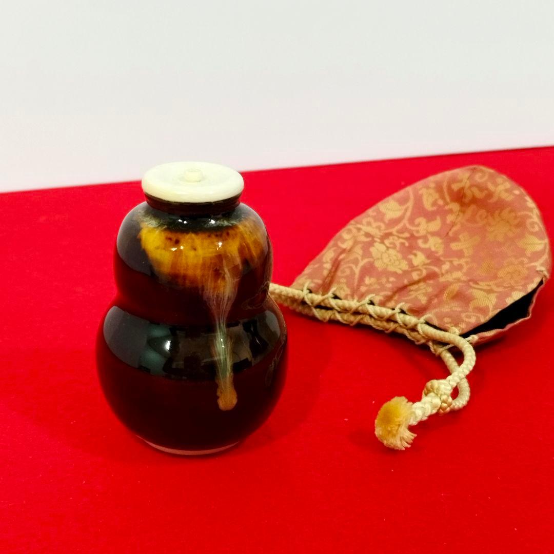瓢形茶入 桶谷定一作 仕覆・共箱 - メルカリ