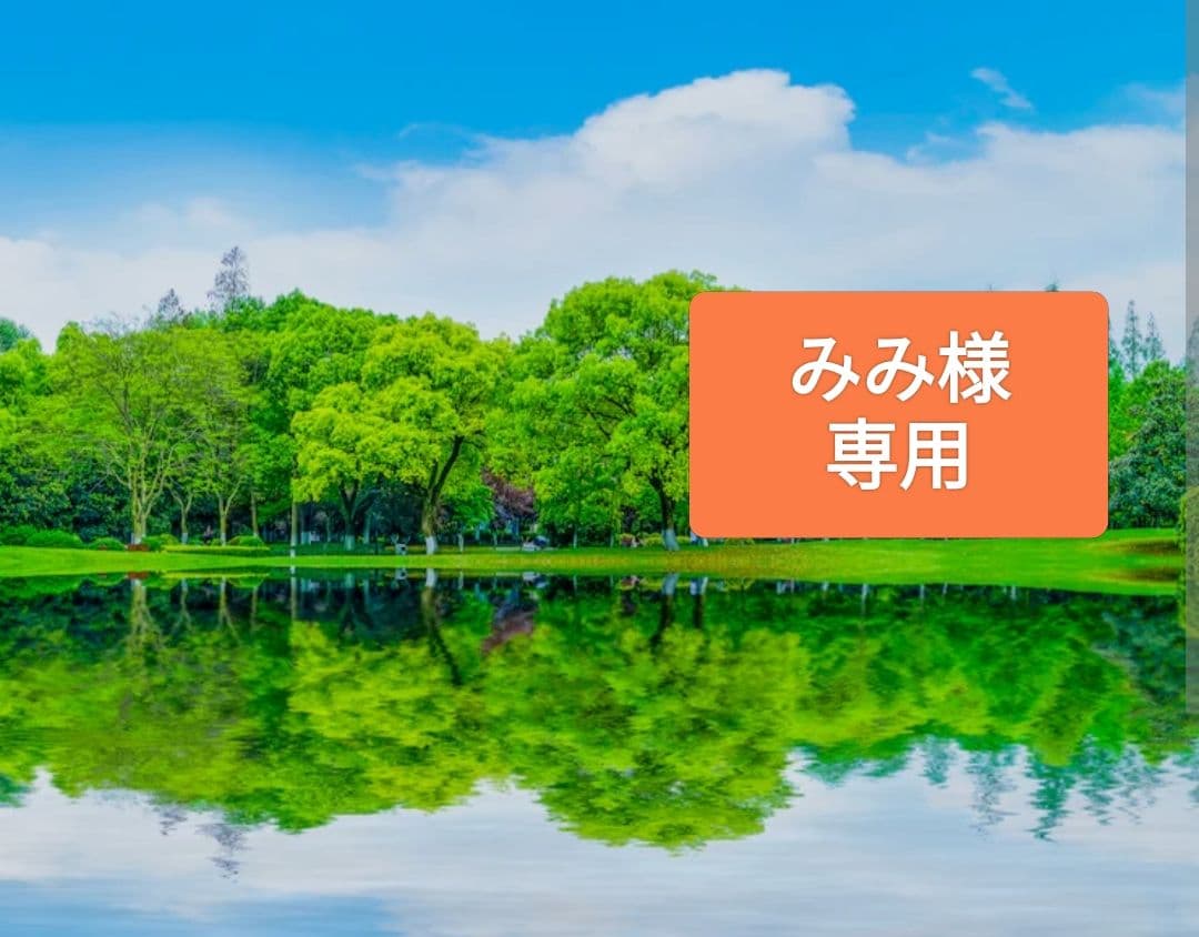 みみ phs　6 PHS6 ロッドエンド PHS形(右ねじタイプ) 1個 THK 【通販モノタロウ】