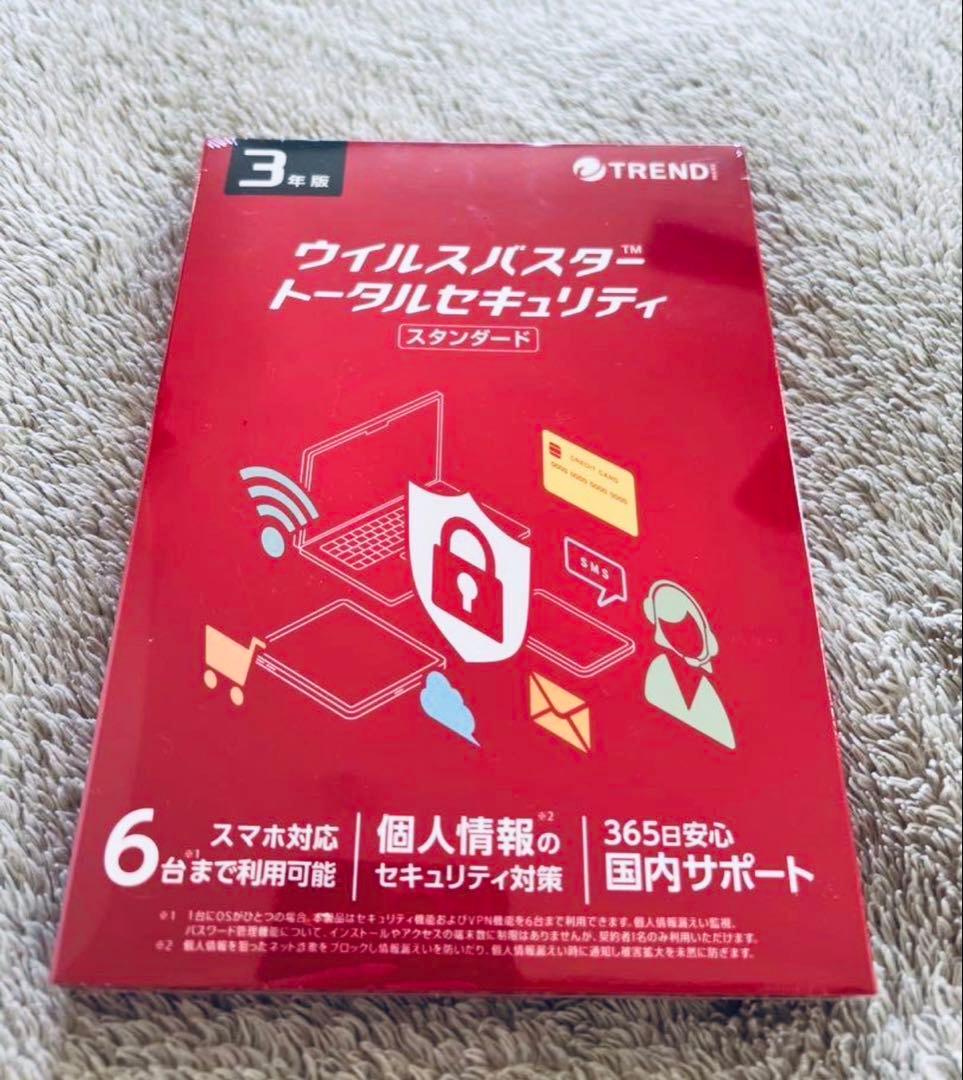 ウイルスバスター トータルセキュリティ 3年版【4】 トレンドマイクロ ウイルスバスタートータルセキュリティ プレミアム 3