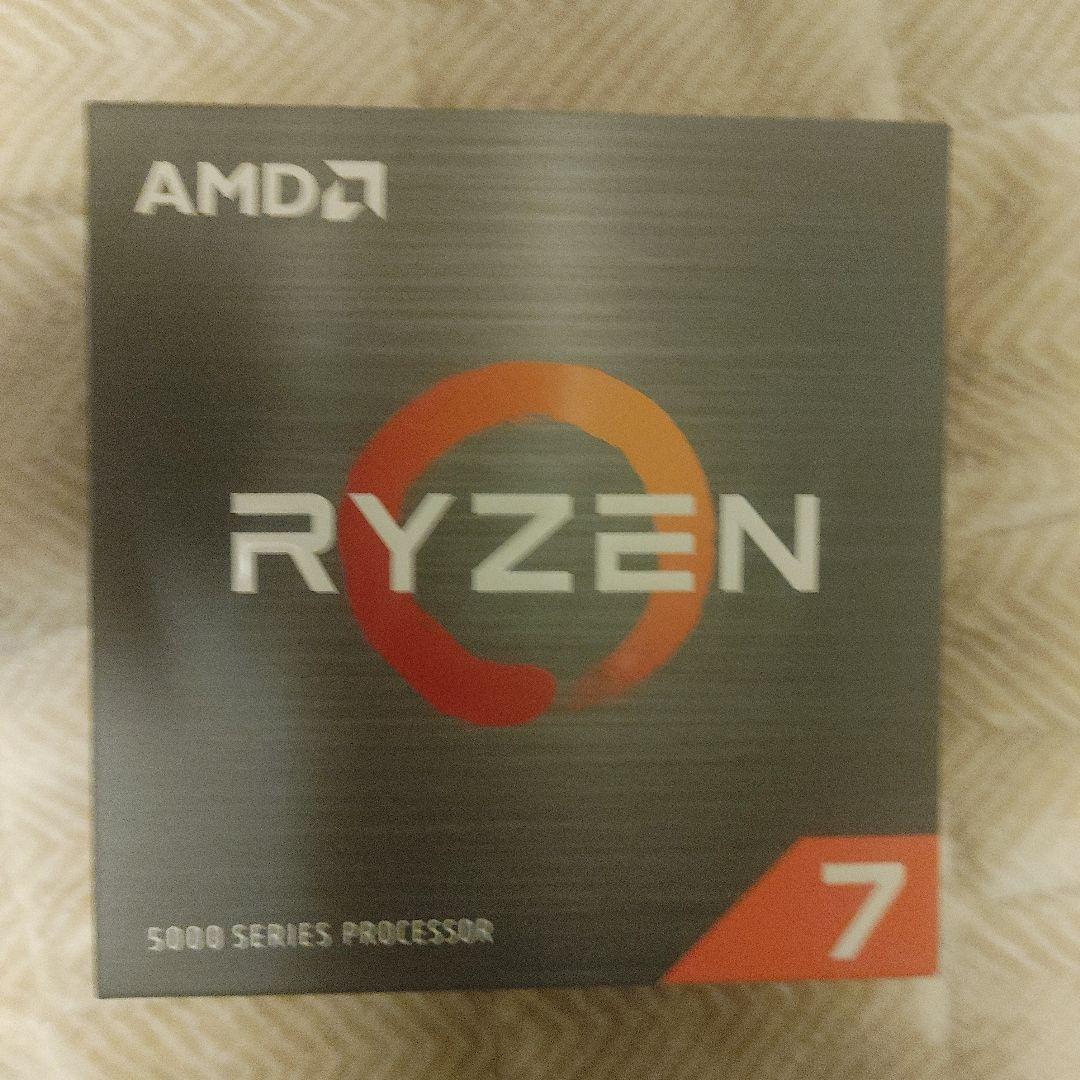 新品未使用 AMD ryzen7 5700X AMD Ryzen 7 5700X BOX パソコン用CPU - 最安値・価格比較 - Yahoo