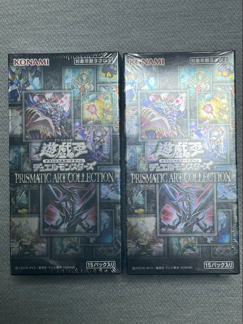 遊戯王 PRISMATIC ART COLLECTION シュリンク付き2BOX - メルカリ