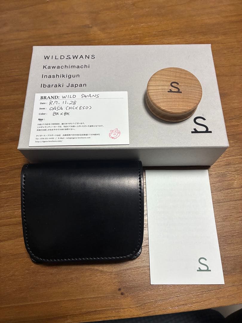 WILD SWANS SP-CASA ブラック 二つ折り財布　シェルコードバン ミニ財布・シェルコードバンCASA（カーサ）についてのお話 | WILDSWANS