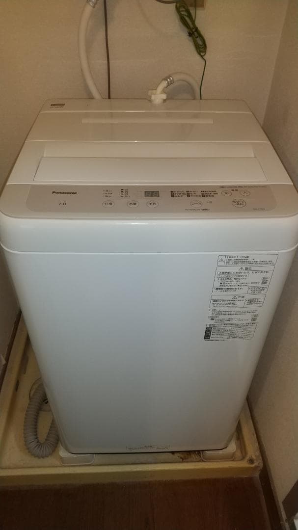 パナソニック全自動洗濯機7kg 2024年11月発売モデル 型番NA-F7B3 概要 縦型全自動洗濯機 NA-F7B3 | 洗濯機・衣類乾燥機 | Panasonic