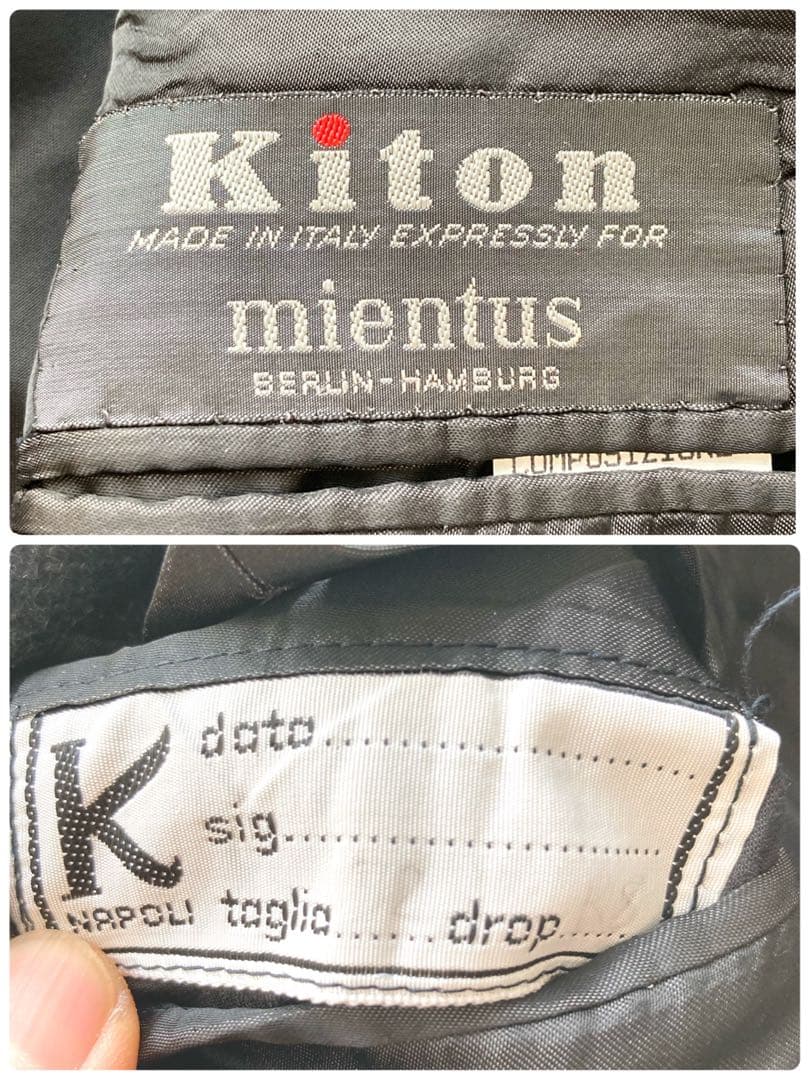 はがれん様専用カシミヤ100% Kiton チェスターコート サイズ52 グレー